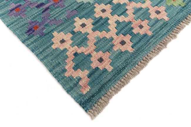 Kilim Afegão - 4