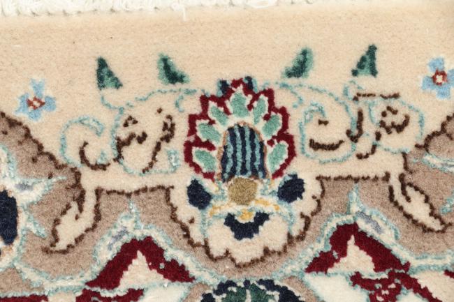 Naim 9La Sherkat - 7