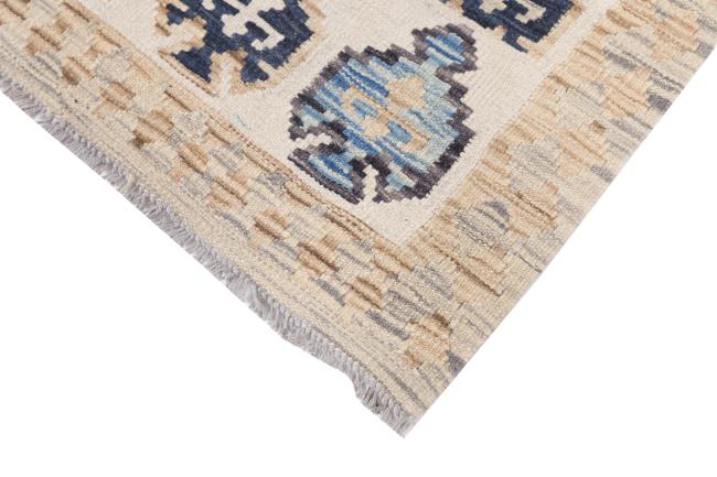 Kilim Afghan Heritage - 4