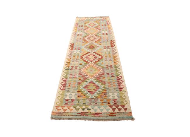 Kilim Afghan - 1