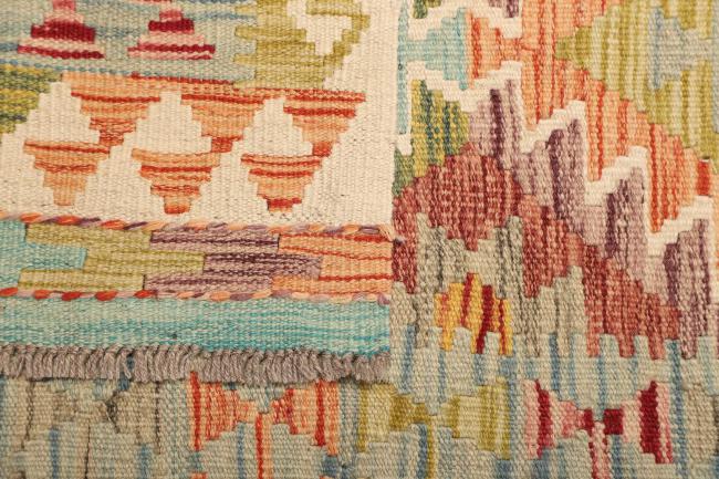 Kilim Afghan - 4