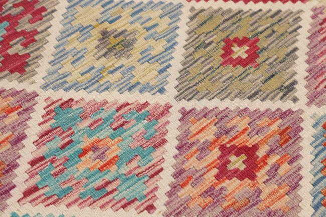 Kelim Afghan - 3