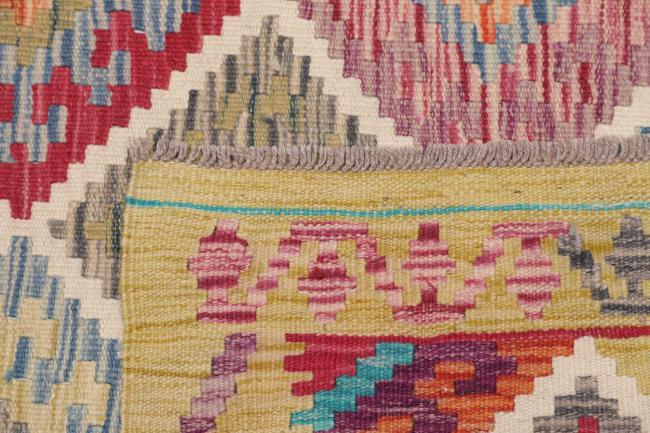 Kelim Afghan - 4