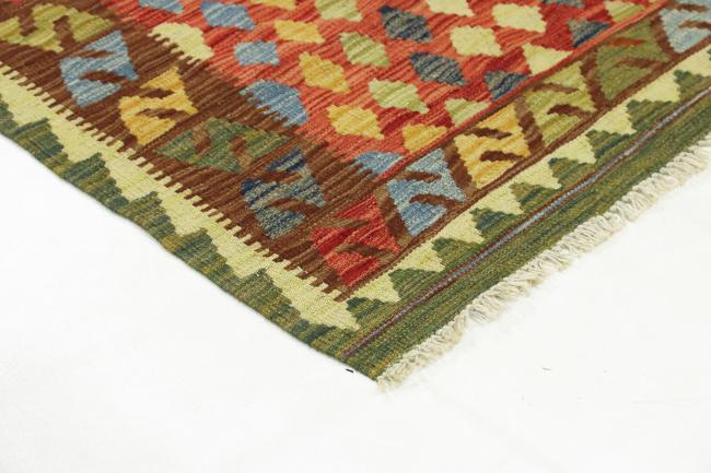 Kilim Afegão - 3
