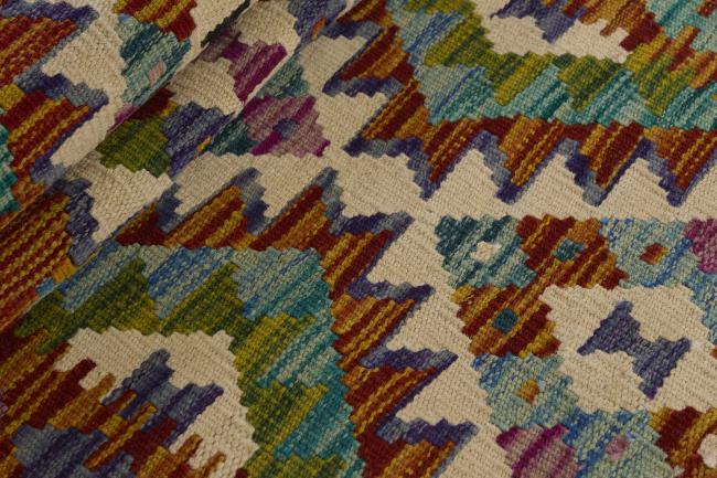 Kilim Afghan - 1