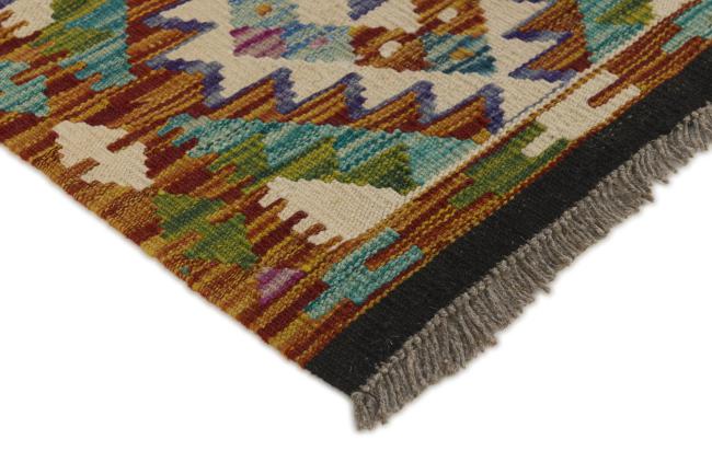 Kilim Afghan - 2