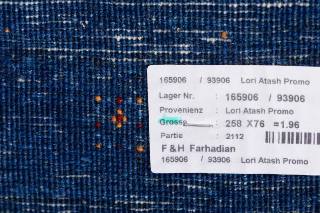 Persan Gabbeh Loribaft Essence - 9