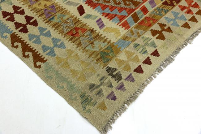 Kilim Afegão - 4