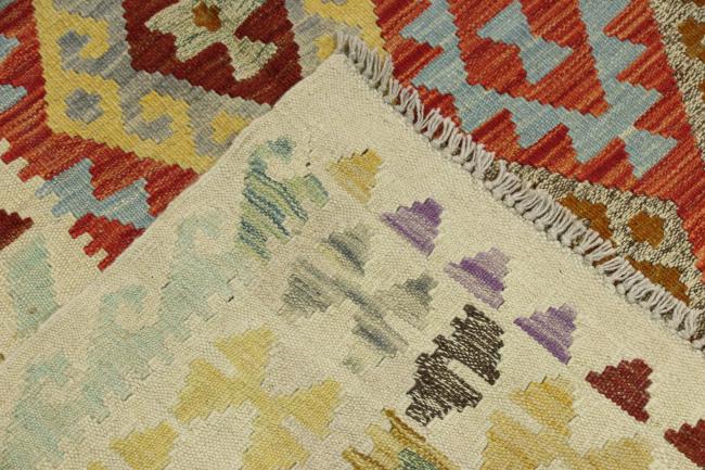 Kilim Afegão - 7