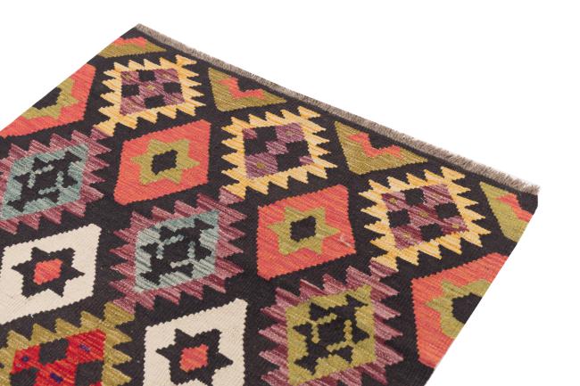 Chilim Afghan Heritage - 2