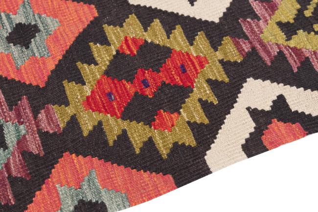 Chilim Afghan Heritage - 3