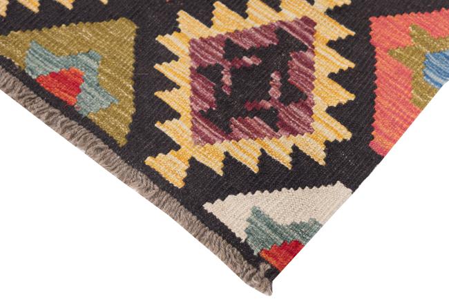 Chilim Afghan Heritage - 4