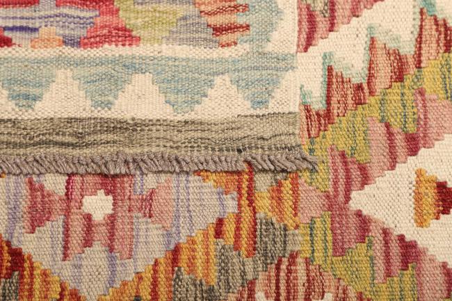 Kelim Afghan - 4