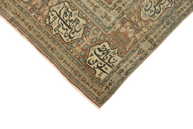 Tabriz Haj Jalili Antique - 3