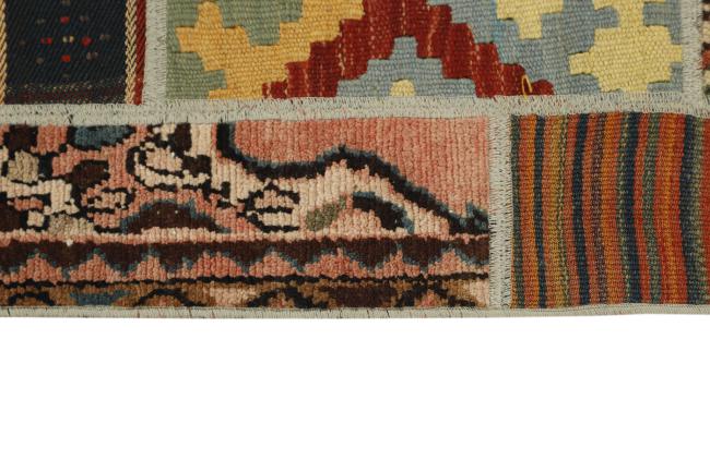 Kilim Patchwork - 2