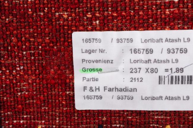Persan Gabbeh Loribaft Essence - 9