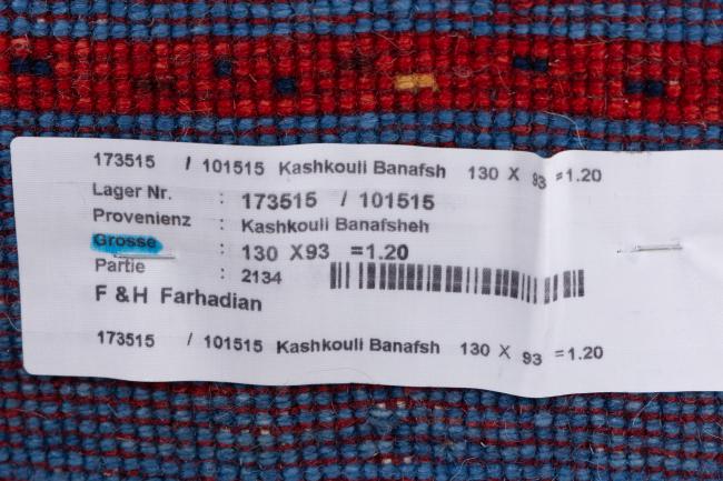 Persia Gabbeh Kashkuli - 9