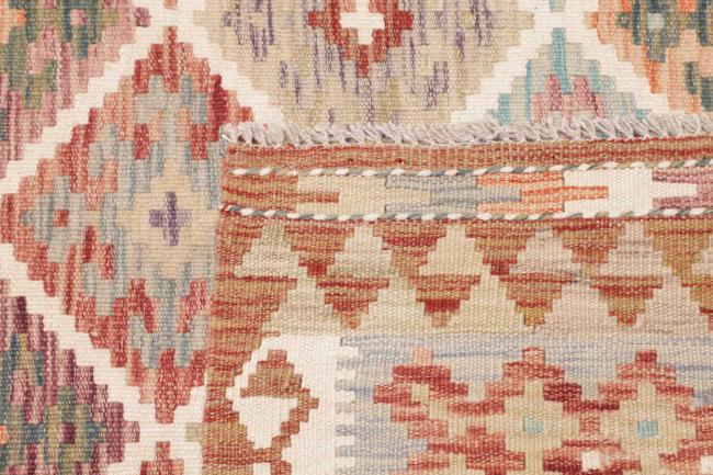 Kilim Afghan - 4