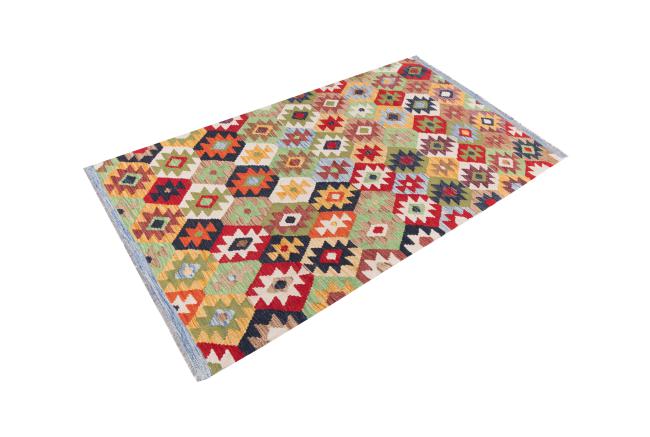 Kelim Afghan Heritage - 1
