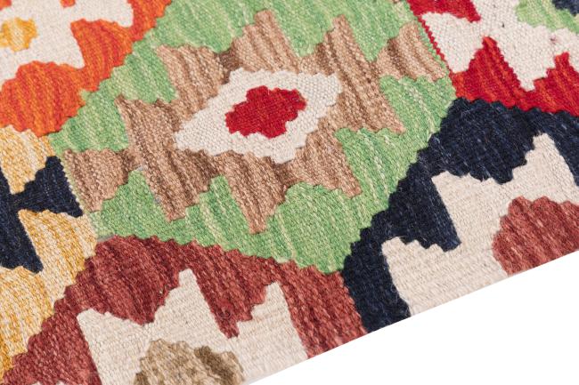Kelim Afghan Heritage - 3