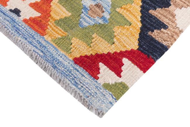 Kelim Afghan Heritage - 4