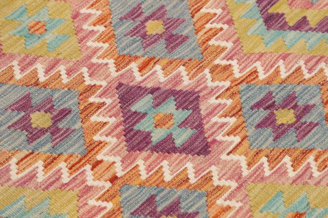 Kilim Afghan - 3