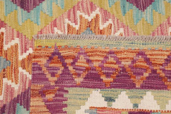 Kilim Afghan - 4