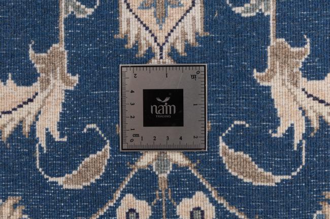 Nain - 5