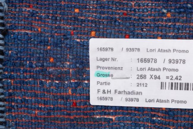Persan Gabbeh Loribaft Essence - 9