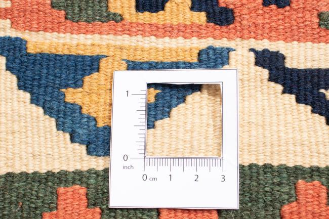 Kilim Fars - 4