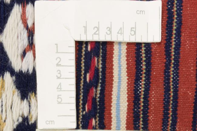 Kilim Kordi fine - 6