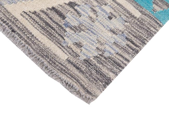 Kilim Afghan Heritage - 4