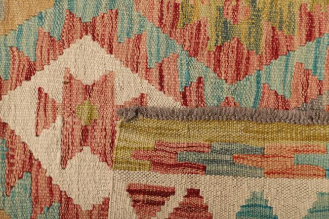 Kilim Afegão - 4