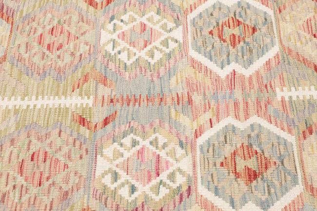 Κιλίμ Afghan - 3