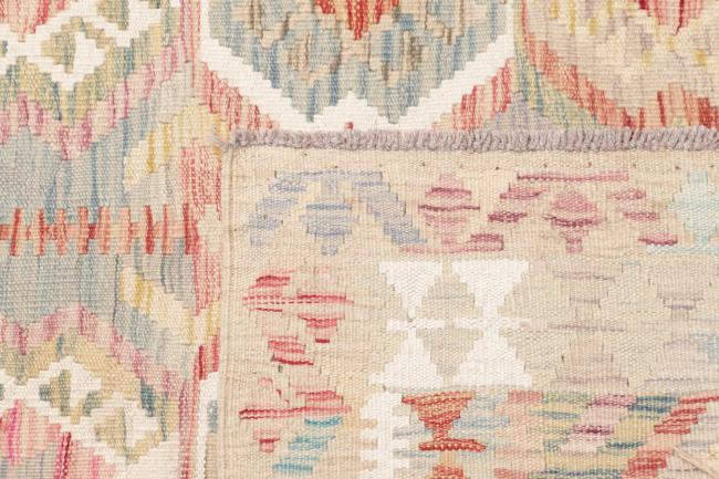 Κιλίμ Afghan - 4