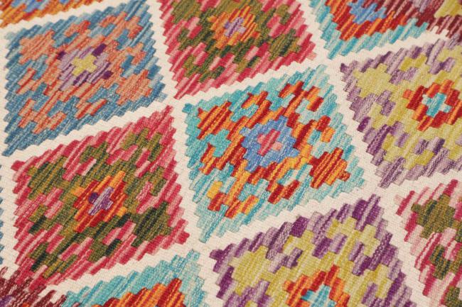 Kilim Afghan - 3