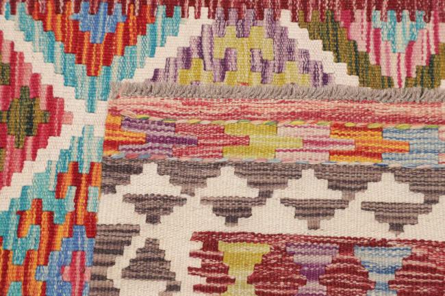 Kilim Afghan - 4