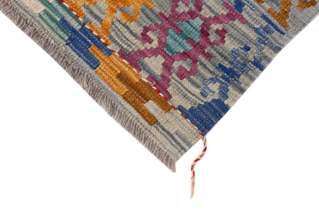 Chilim Afghan - 3