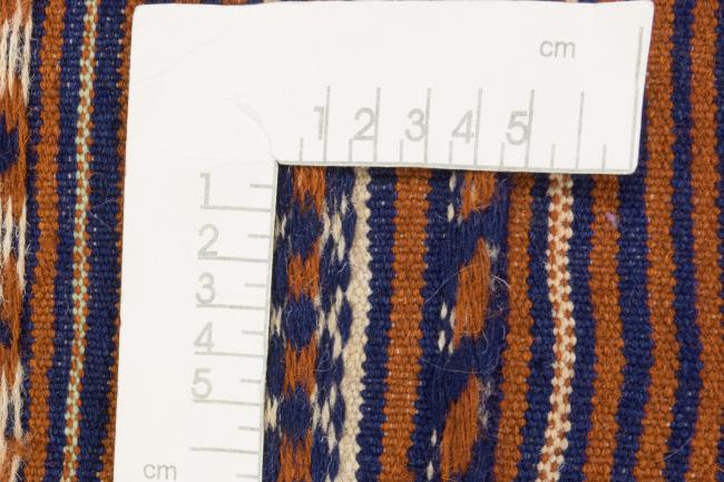 Kilim Kordi - 6
