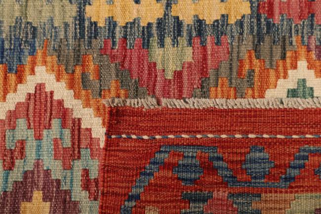 Kilim Afegão - 4