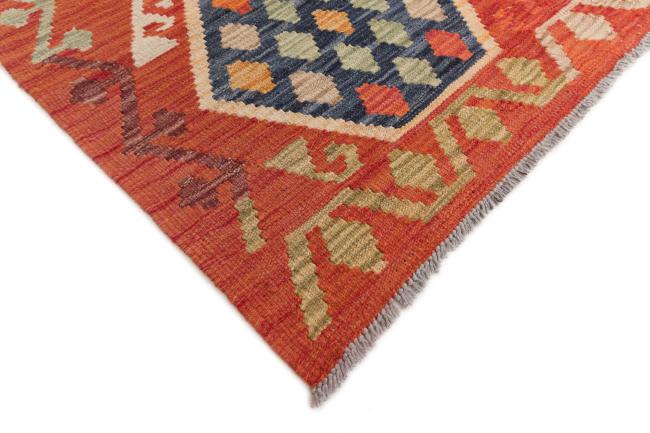 Kilim Afegão - 4