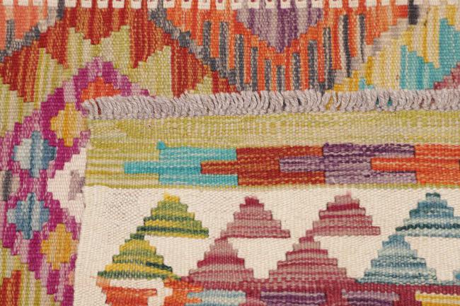 Kilim Afghan - 4