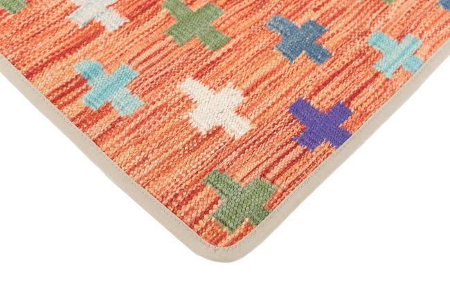 Kilim Afghan Cushion Cover - 3