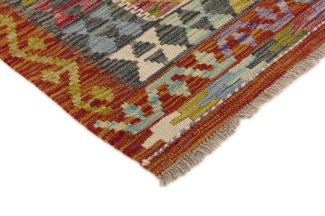 Kilim Afgán - 2