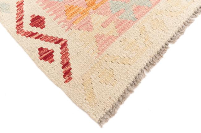 Kilim Afegão - 4