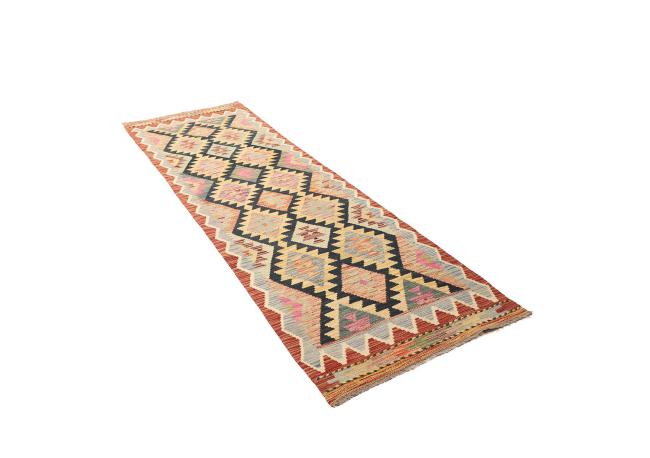 Kilim Afegão - 2