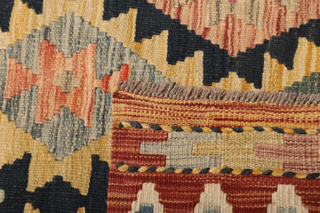 Kilim Afegão - 4