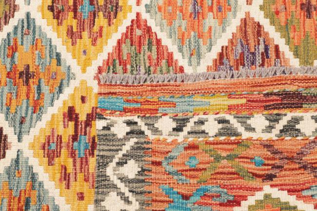 Κιλίμ Afghan - 4