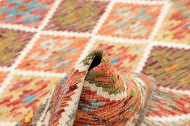 Κιλίμ Afghan - 5