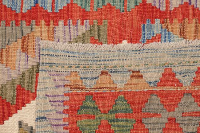 Kilim Afghan - 4